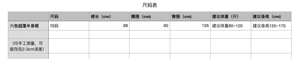 be931da462bb36beb5a750e69c323837