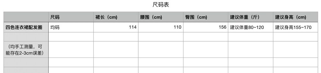 60913af19fdb7ad4290ea748509846a9