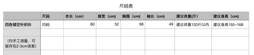 4d3a636fe9ccbb90e7e74ed2dc107180