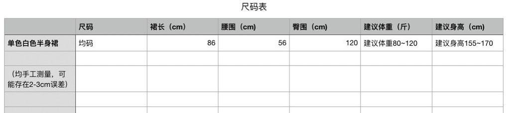 f5505e9cce4d0ff0588113cfcb03b45f