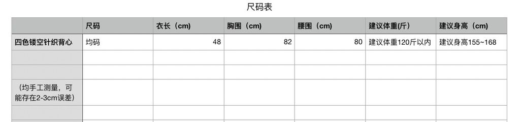 36661d378491460ebb83e79f68457c63