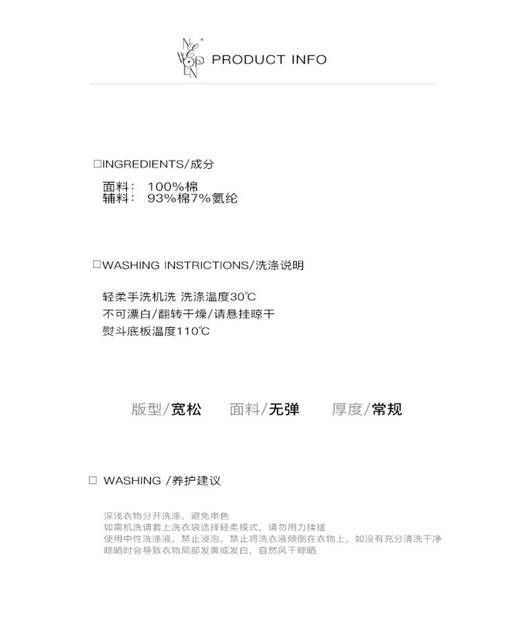 O1CN01N6VWBg1dpaF68z9tX_!!3556063785-0-cib