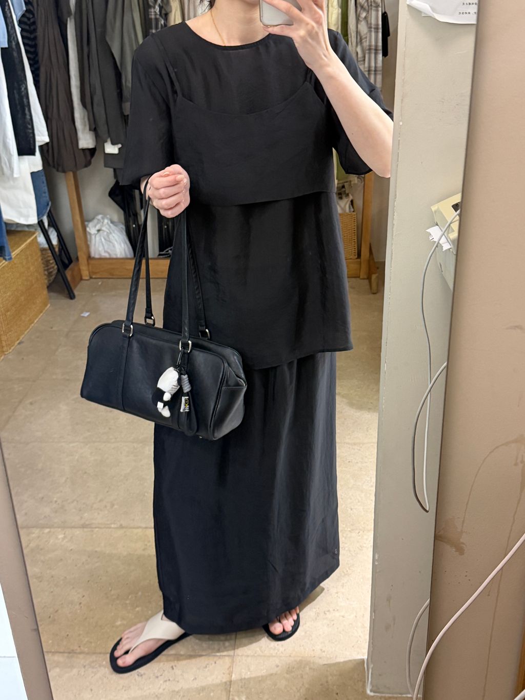 964bbe7550148514f92bfa8585b8c638