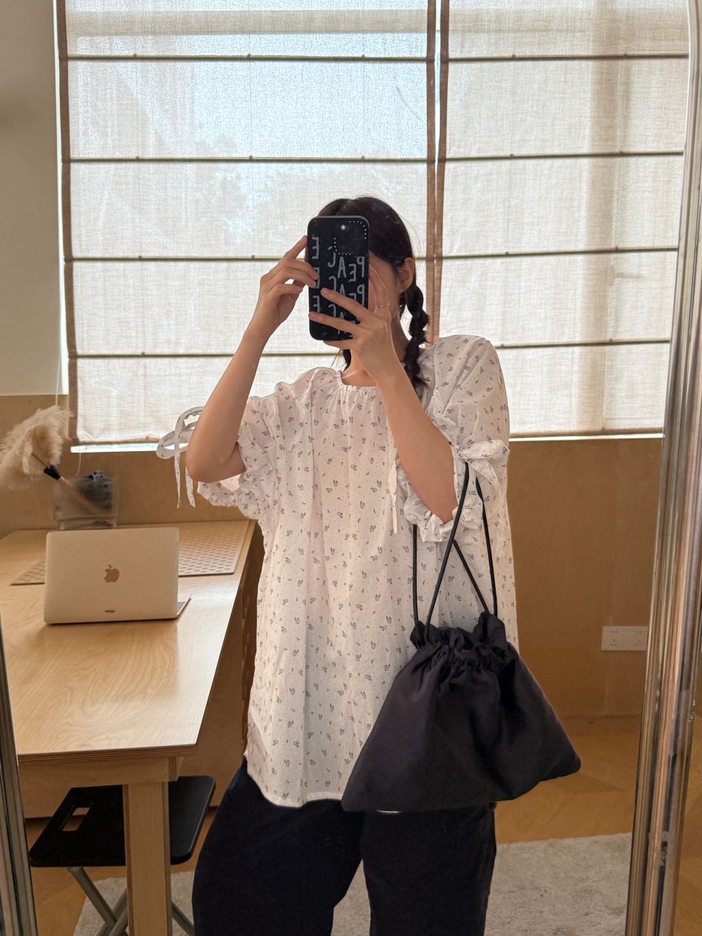 60bb2da70f427fe1f8d0938da7547ced