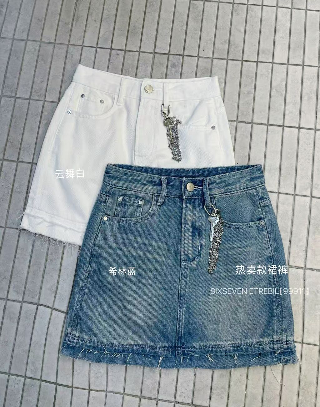 59e1b74e328c6c879f8d8450bc21a41f