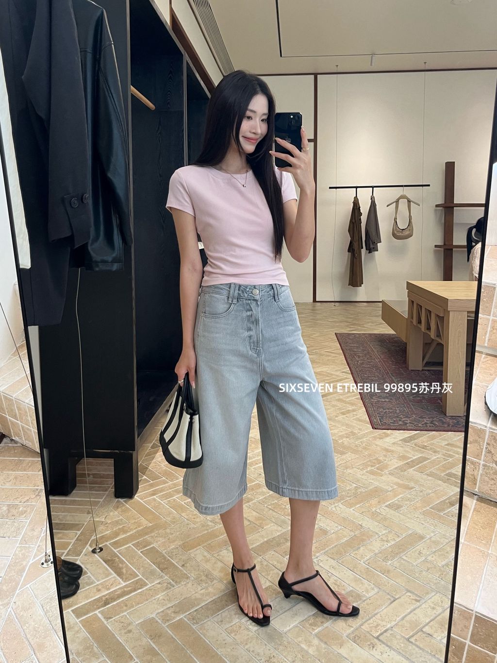 040312ae99407396935f9ea406863fec