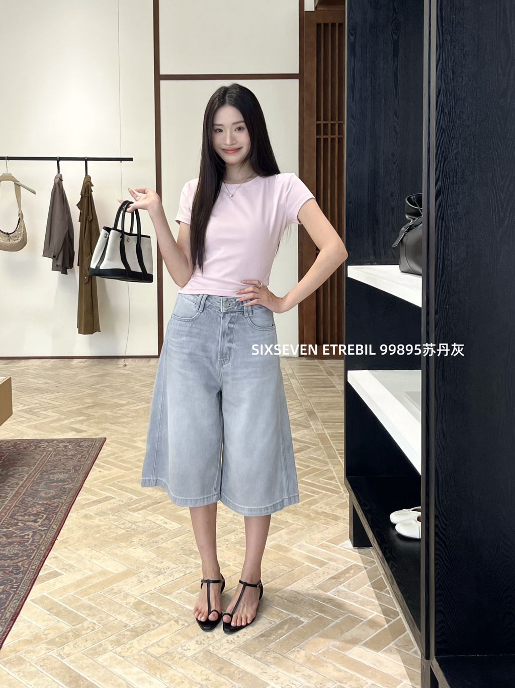 f213d261cc6c1c03baee041be03e2e11