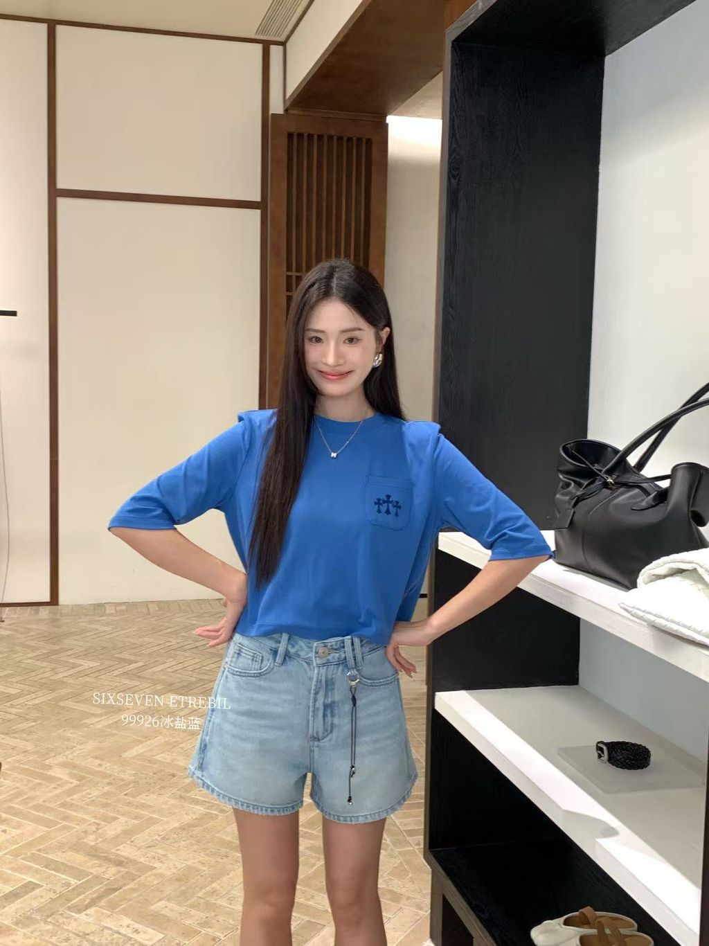 134e146db0a557b678137c855b2ac916