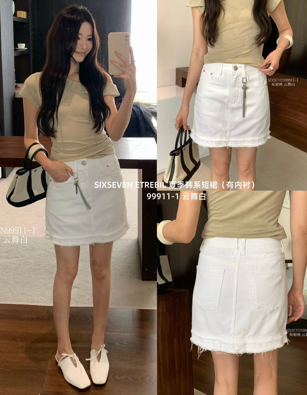 c990274c4982ee6575a80e4ac4724283