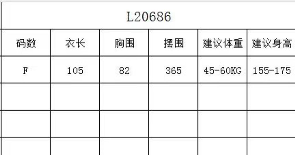 b1b055f853daef4344678e9e9851145d