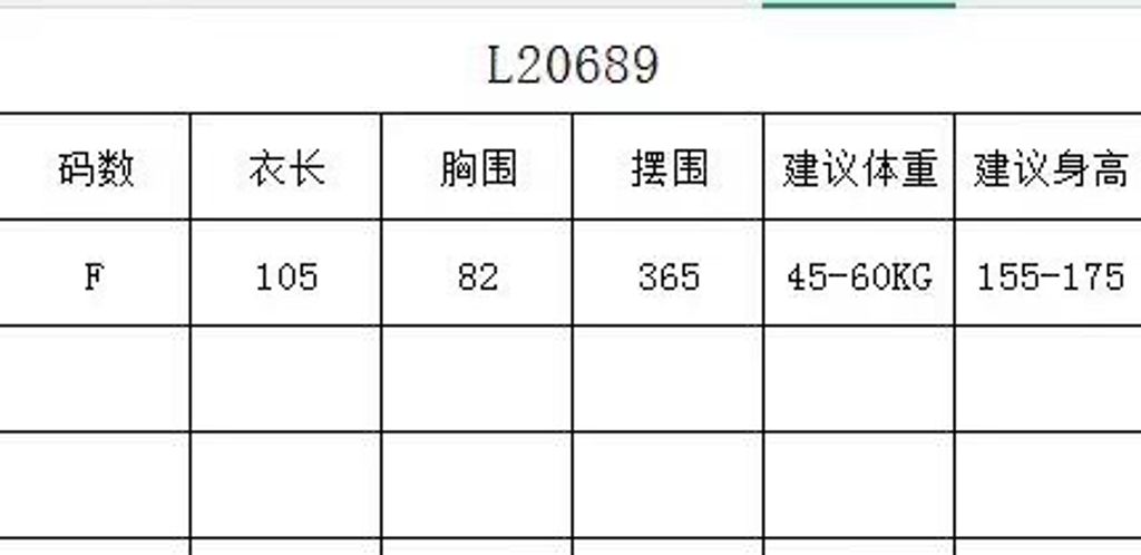 f3710c81accbee39ad05f916a2ffd423