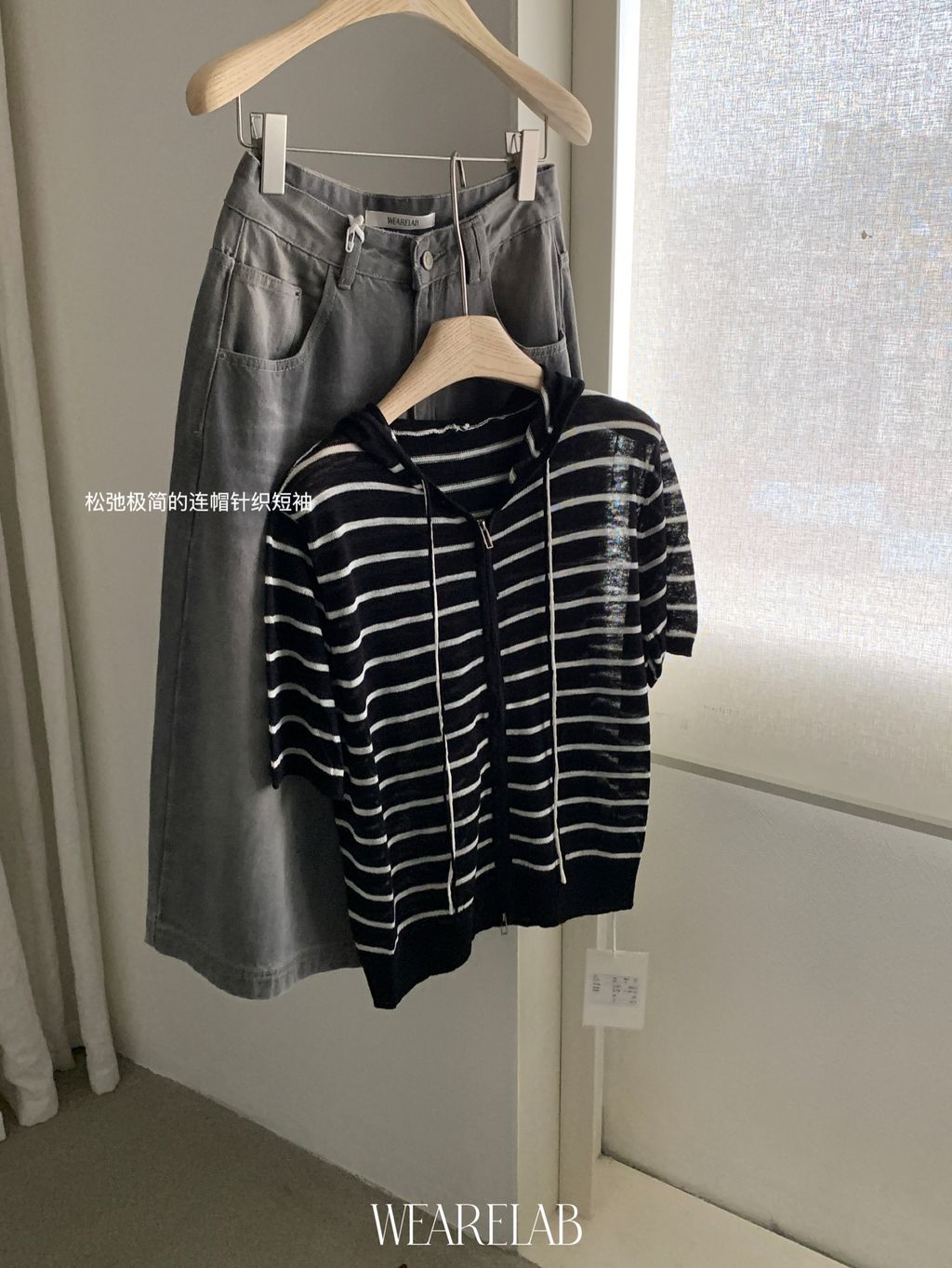 513d6d54fe4473e7f47760400117d7b2