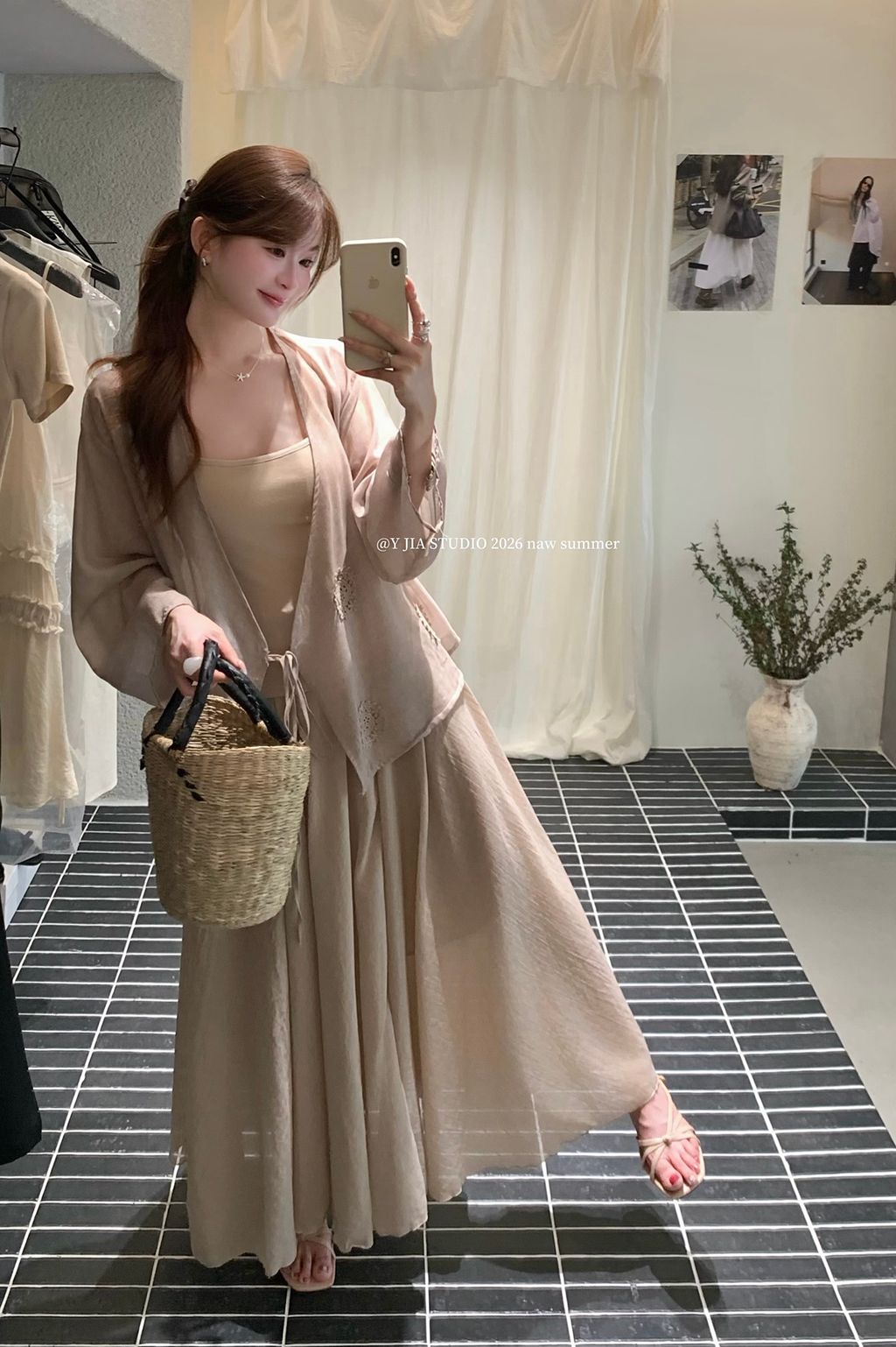 0c5e82b0b75a7a2a54d2d8f3072350e7