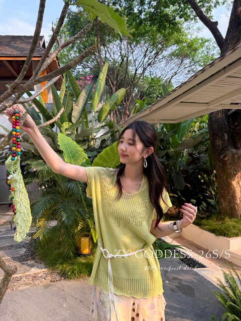 759b8b9ca5cf8f2a510d3a954b344580