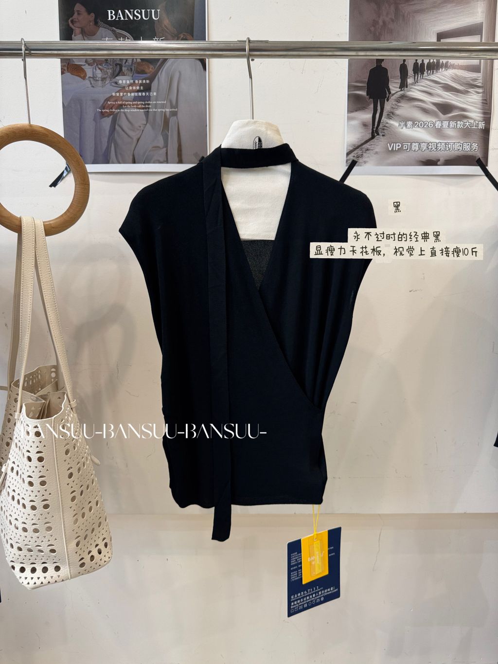 e7c32a9dd52644524ba4344353a1660e