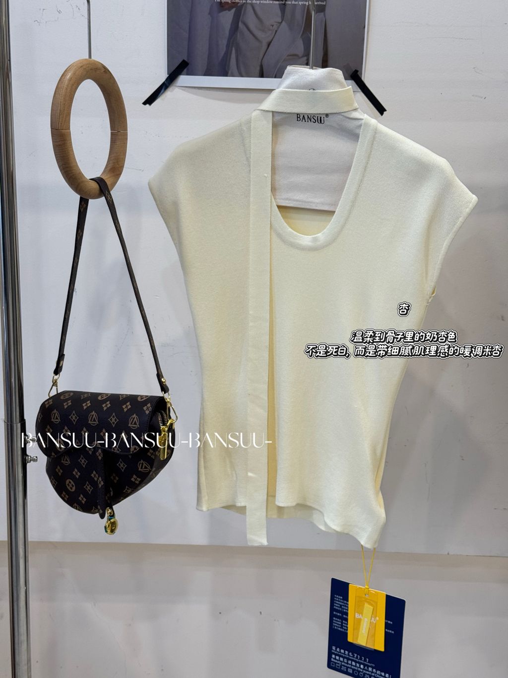 53b63b1b79316169e3d48c01355d336f