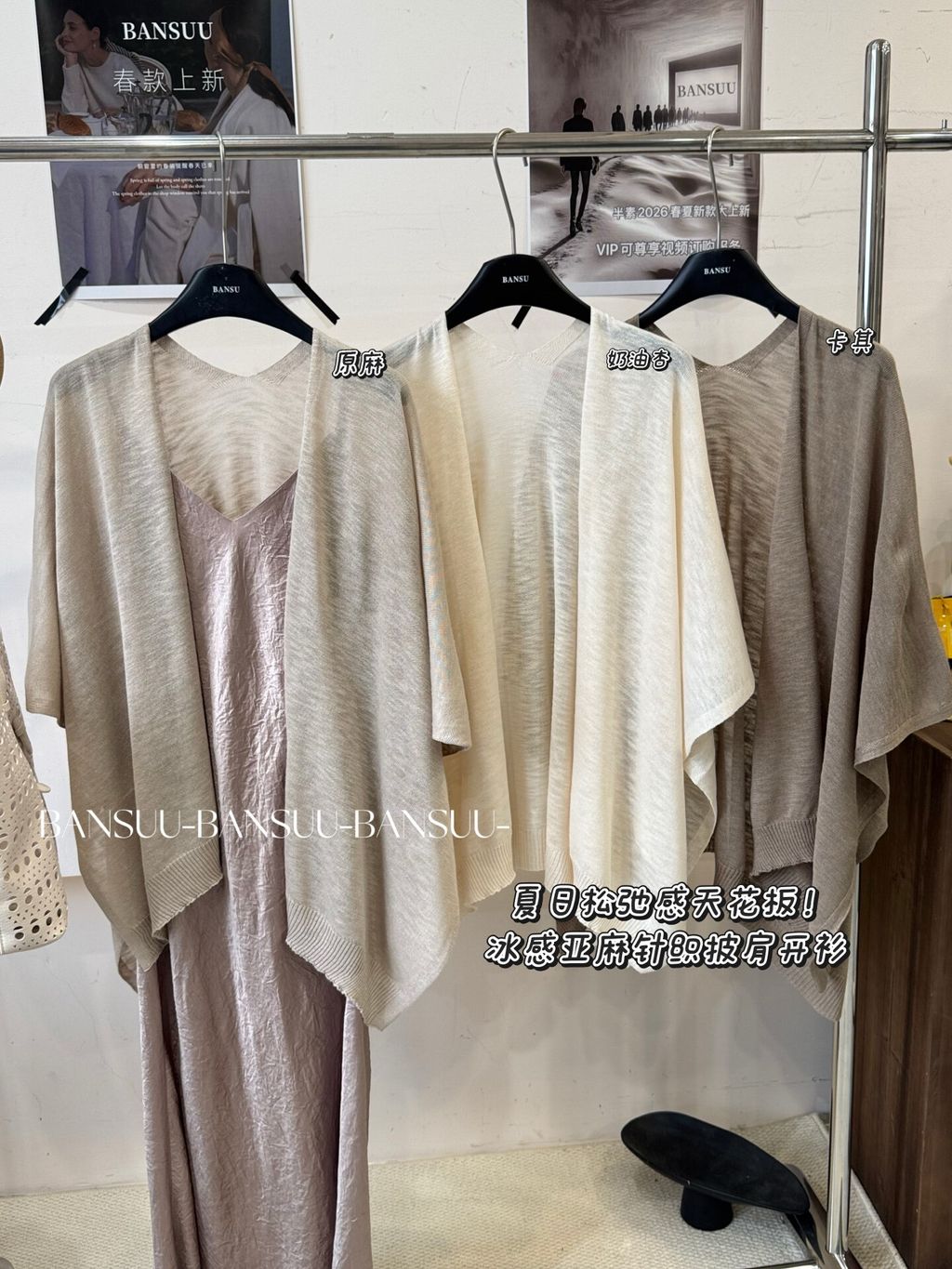 46b72ba41c9ae533ac12df31ba235d88