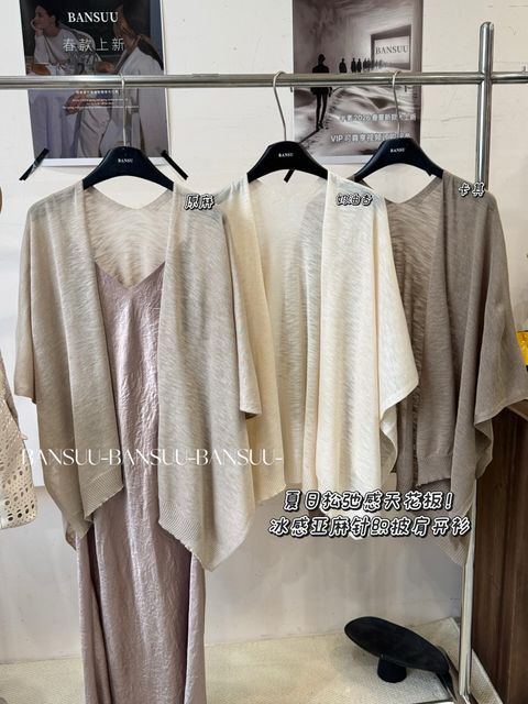 46b72ba41c9ae533ac12df31ba235d88