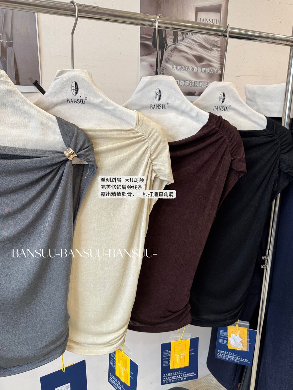 820bd46148f4e15939e4c7f3088cb086