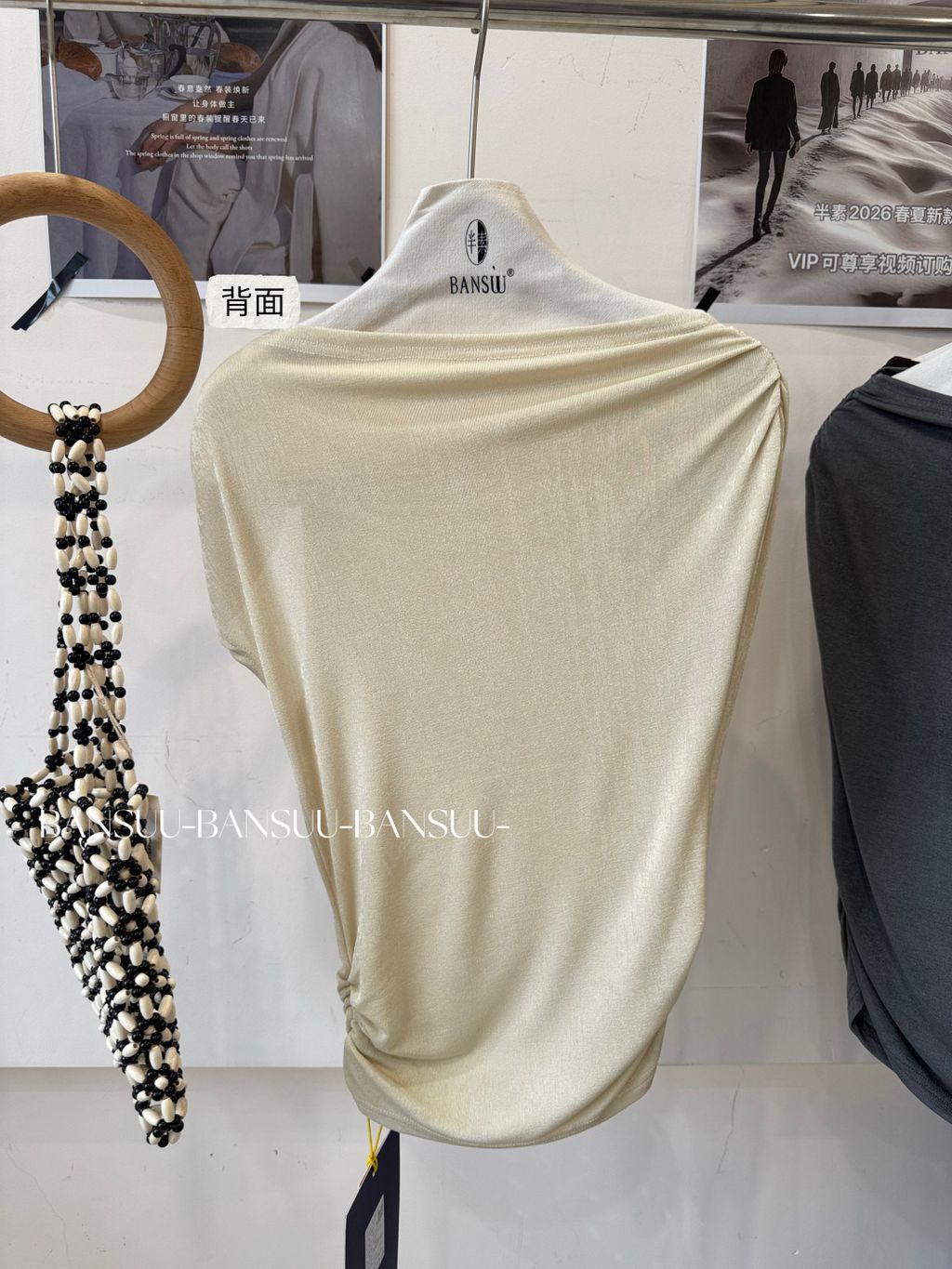 2b676e90634233aec91c544170ae92bf