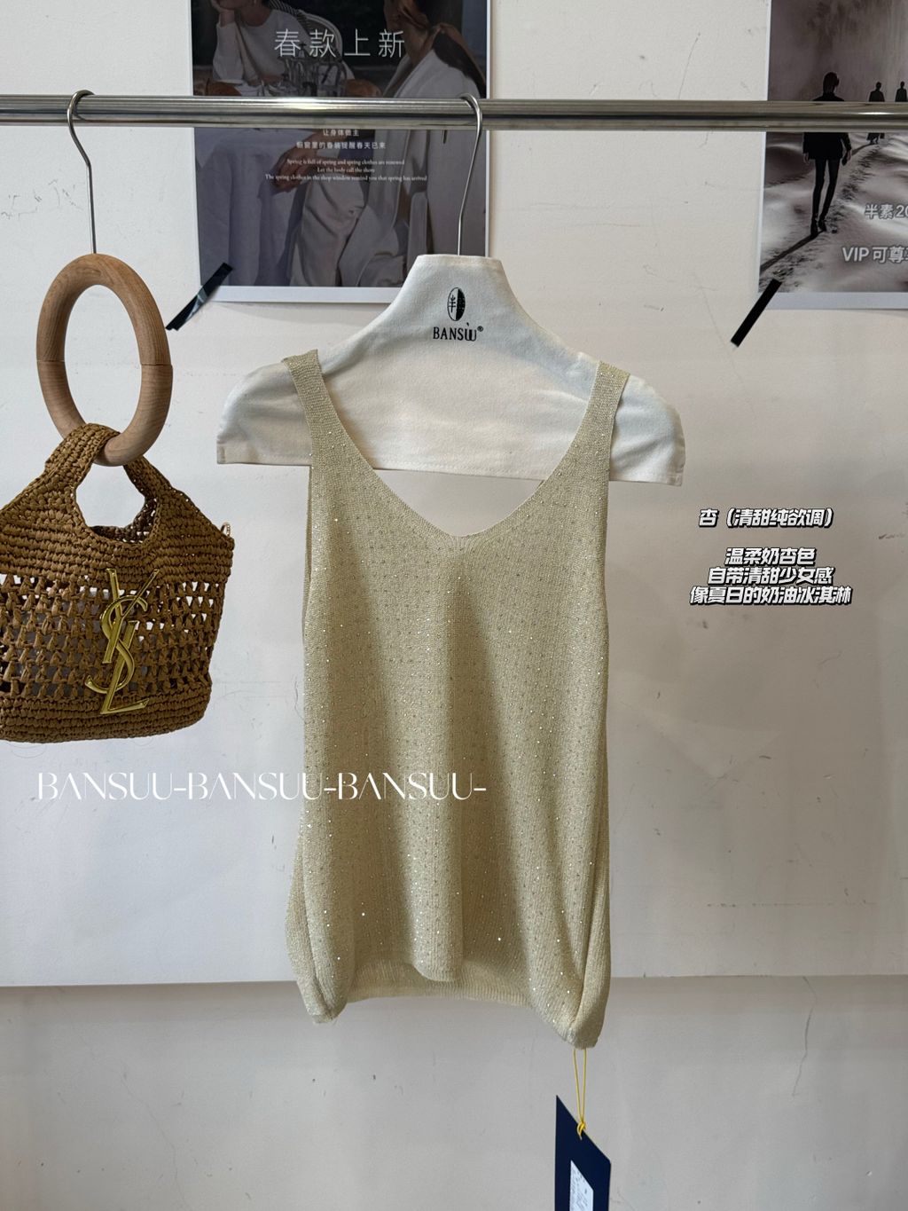 ab0e455f9732b0f37533e00639324980