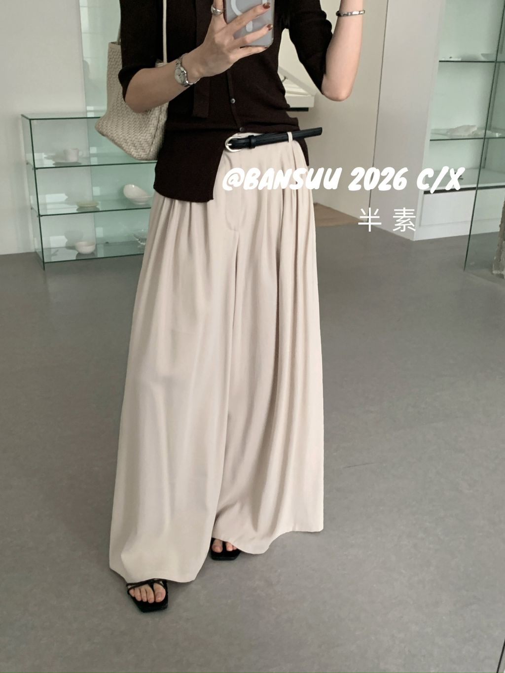 a89490195f1941c88bbd3e04224c6bf0