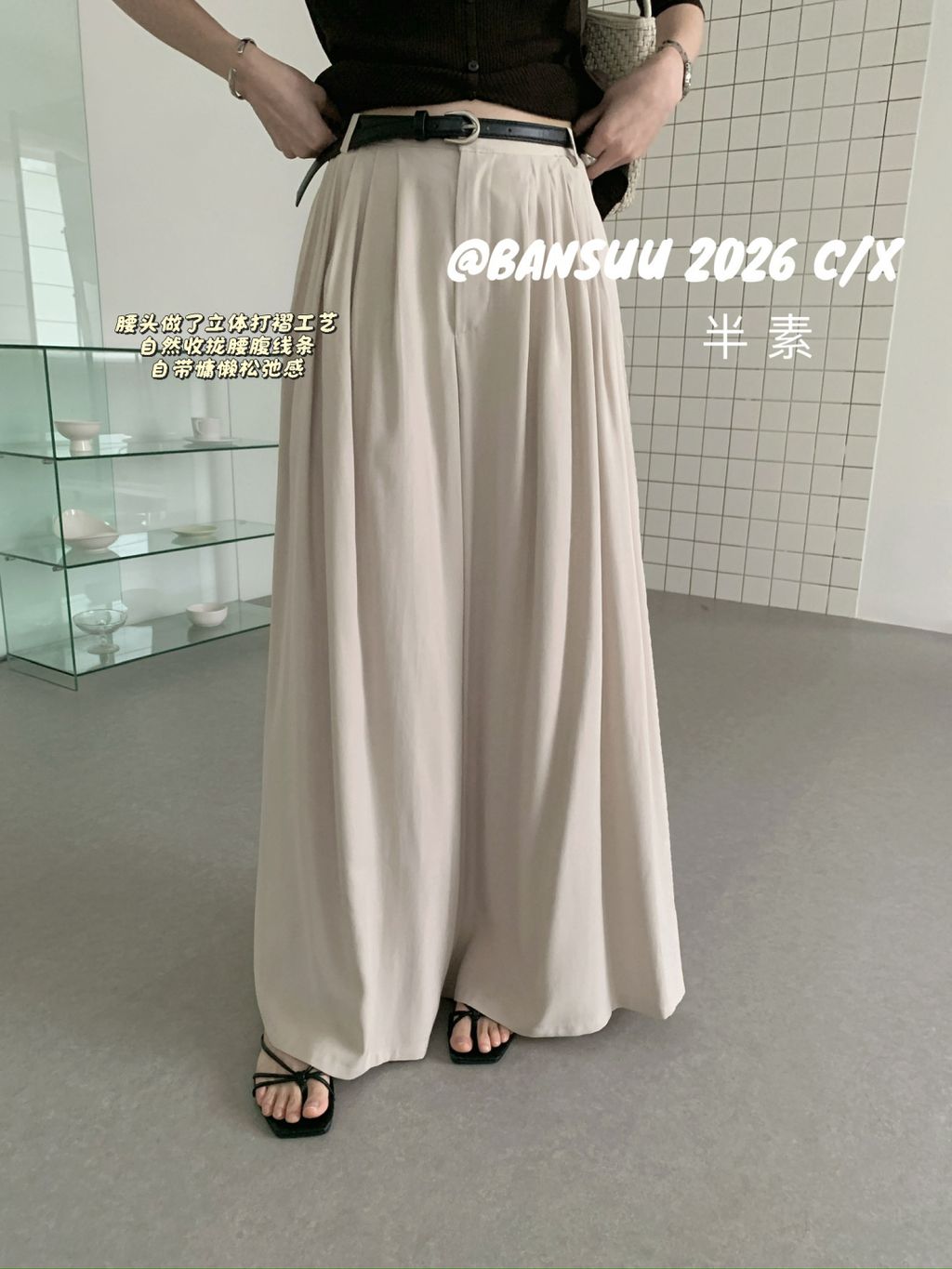 49a6c24572e21a29417f2d59e827d7be