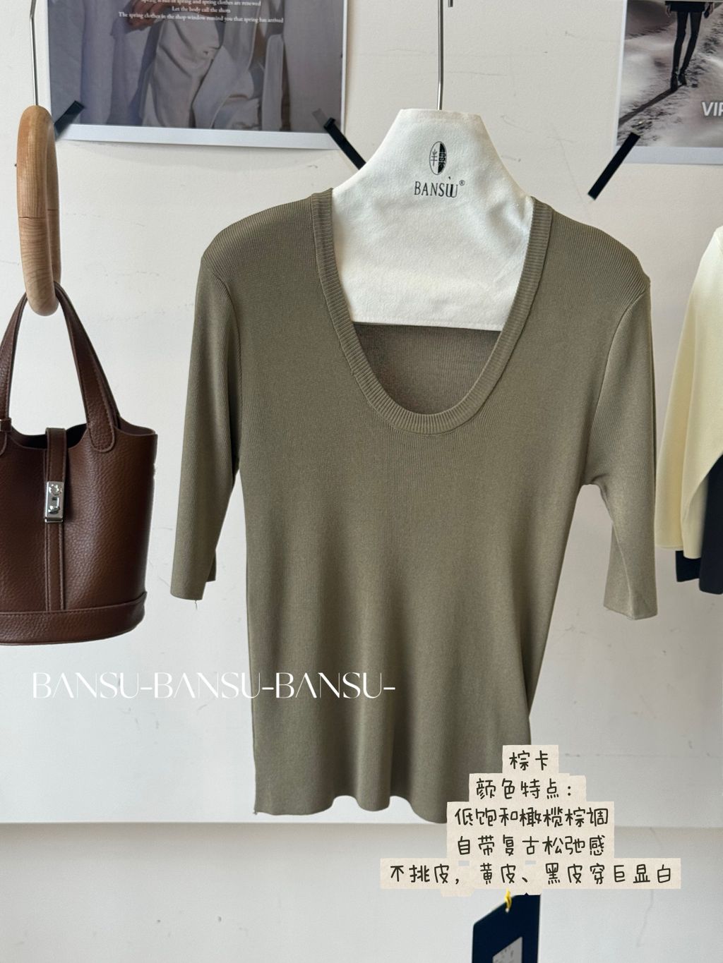 baa945a51844234f7a753415aba9f2b7