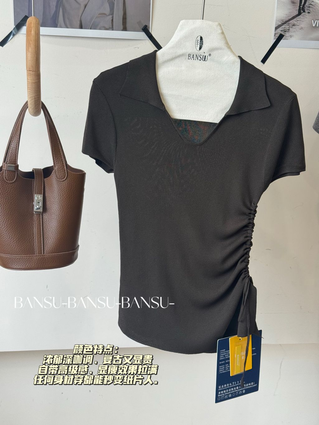 89b84b82b686c2d6ad141f0407dc0ca8