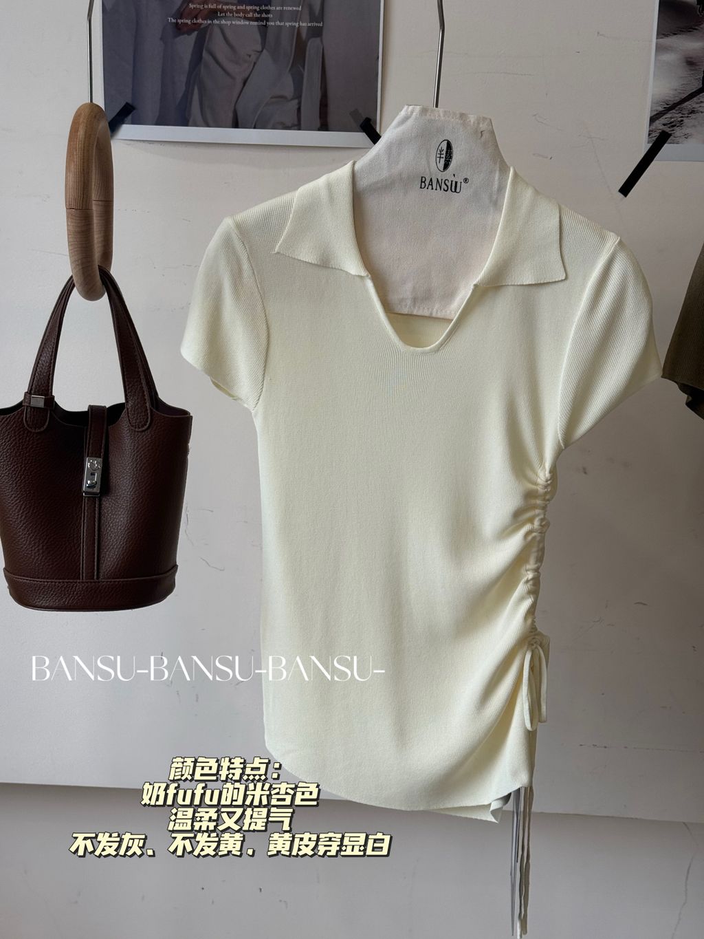 51e4c9d003b3664cc21ca9b510851881