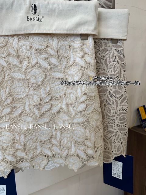 ff935bd3b0f7e4bf7fce80d52393ec18