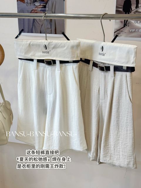 8bf1425b697feae14356f9323f24c489