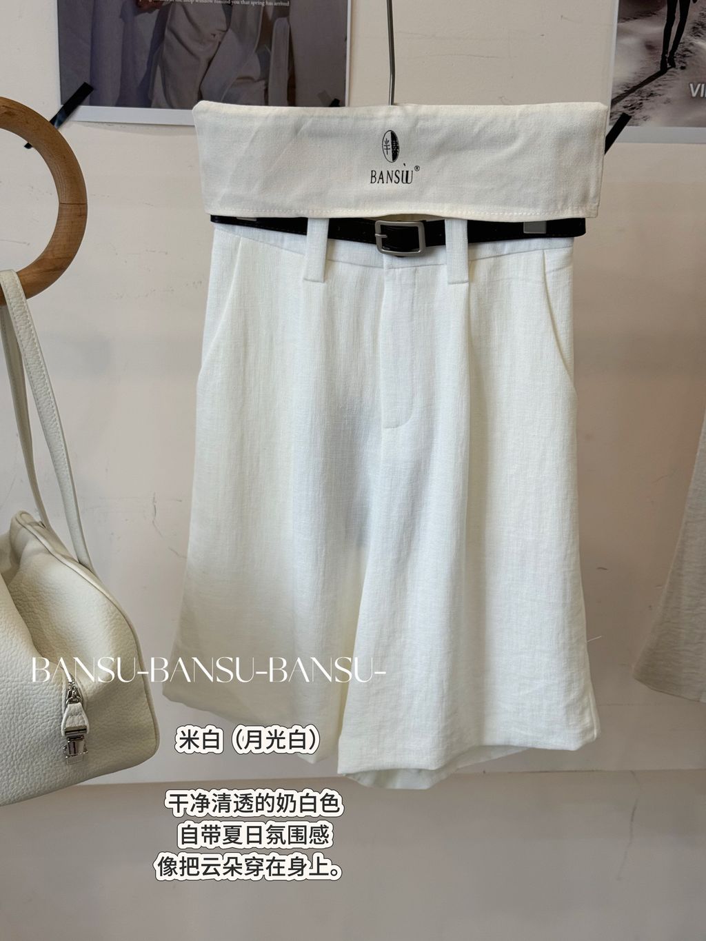 3b097f61ace96d8f1268580571b5775f