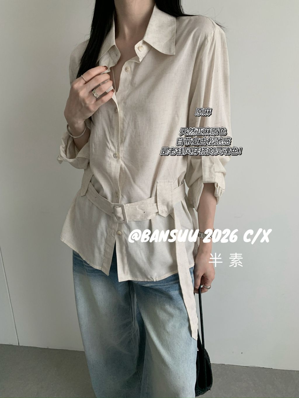 af14da2530a246891c1444492f5037fa