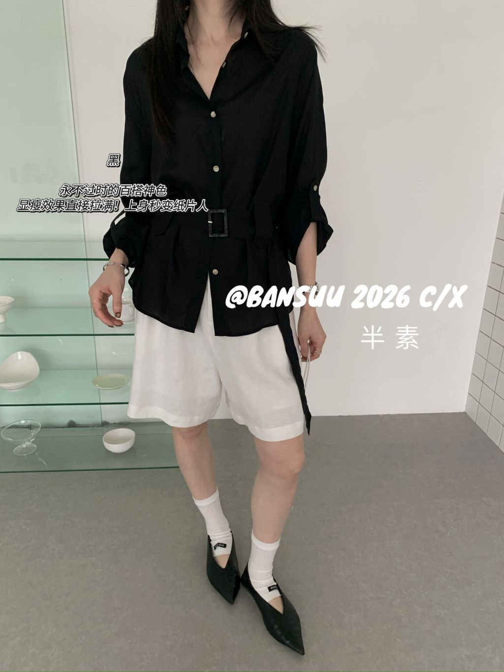 9b96e3222a2c368b15c2df44108505e6