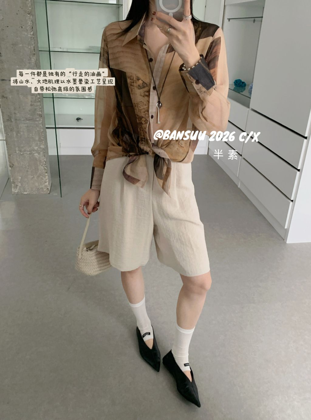 13932ccdaef0cc9fd53298646b3573cd