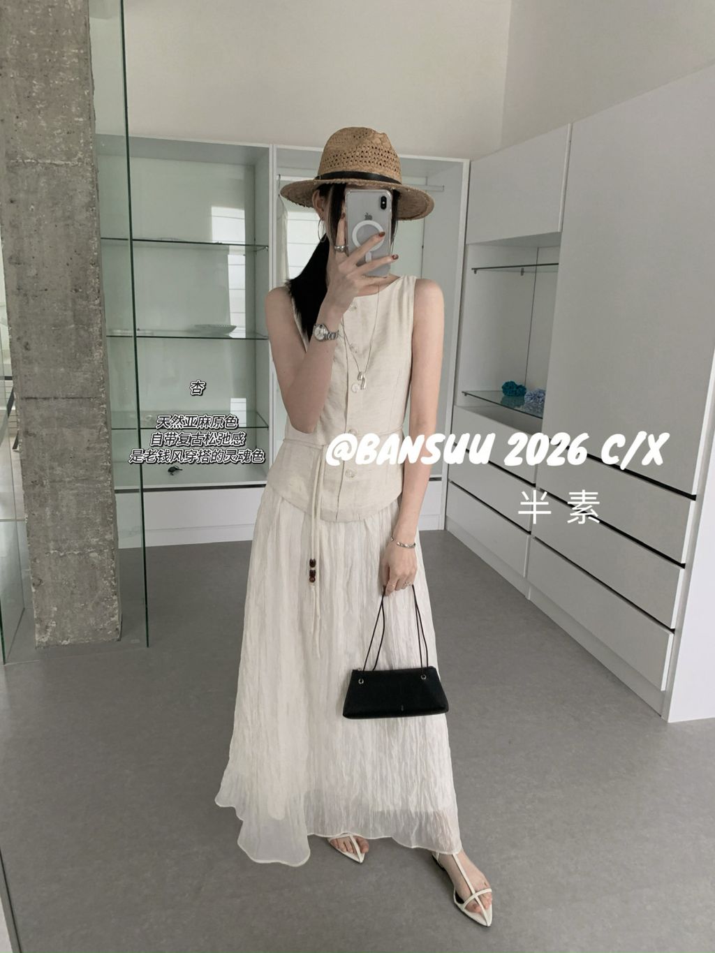 db118c3bf06150f18fc8833f6a2e70ef