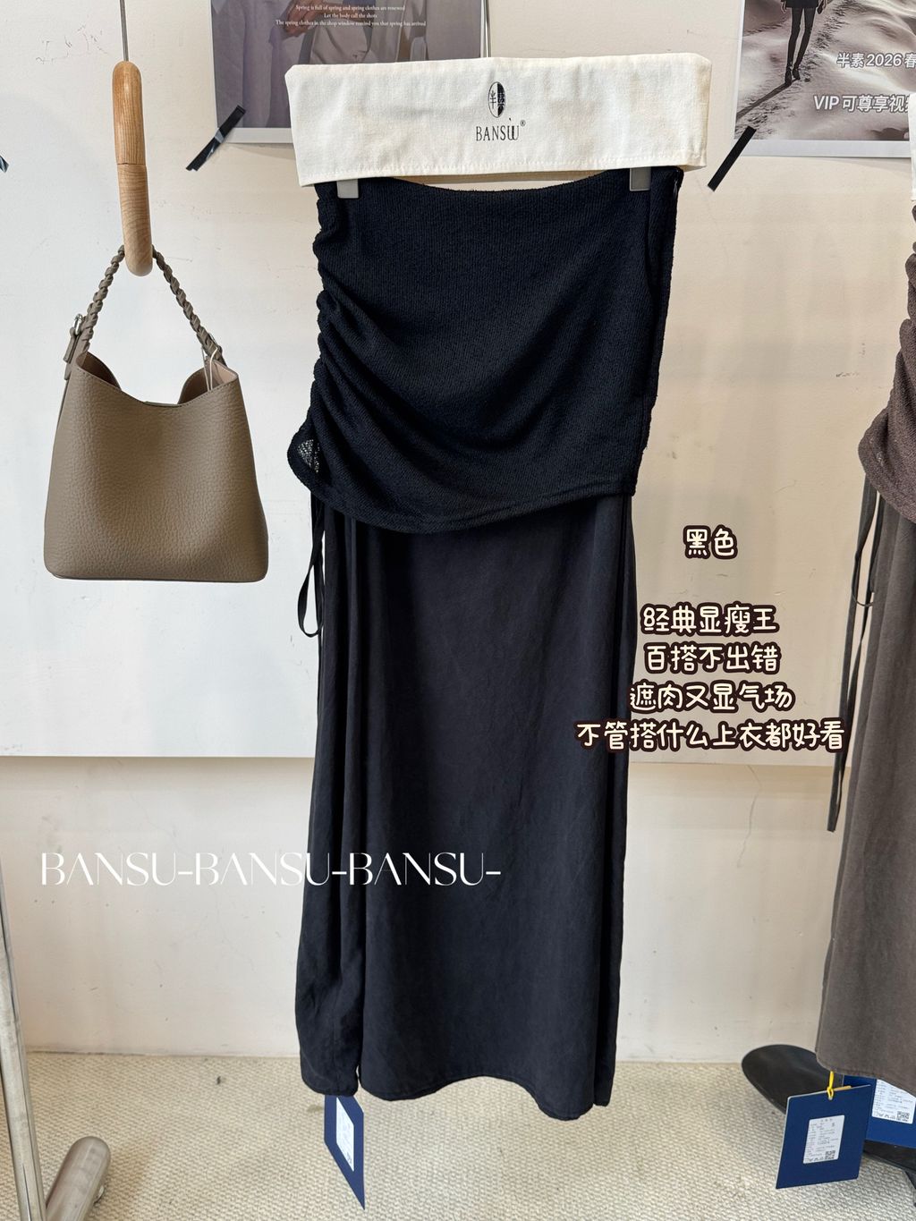 97352b9848bb76c232ba6a9155824146