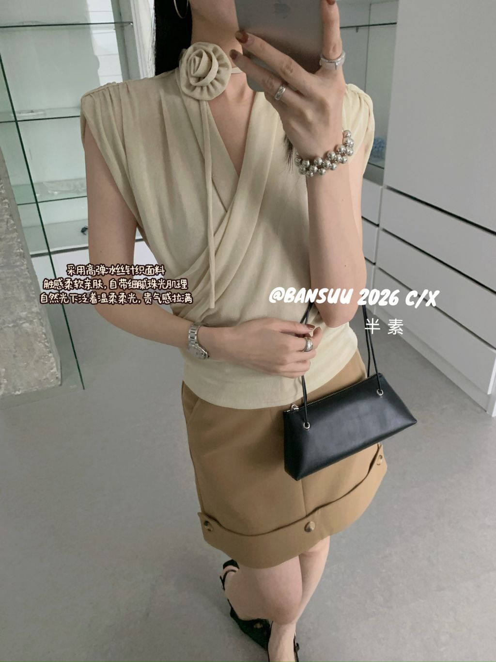 837e538444d3d3ab8f1a4c82108aca10