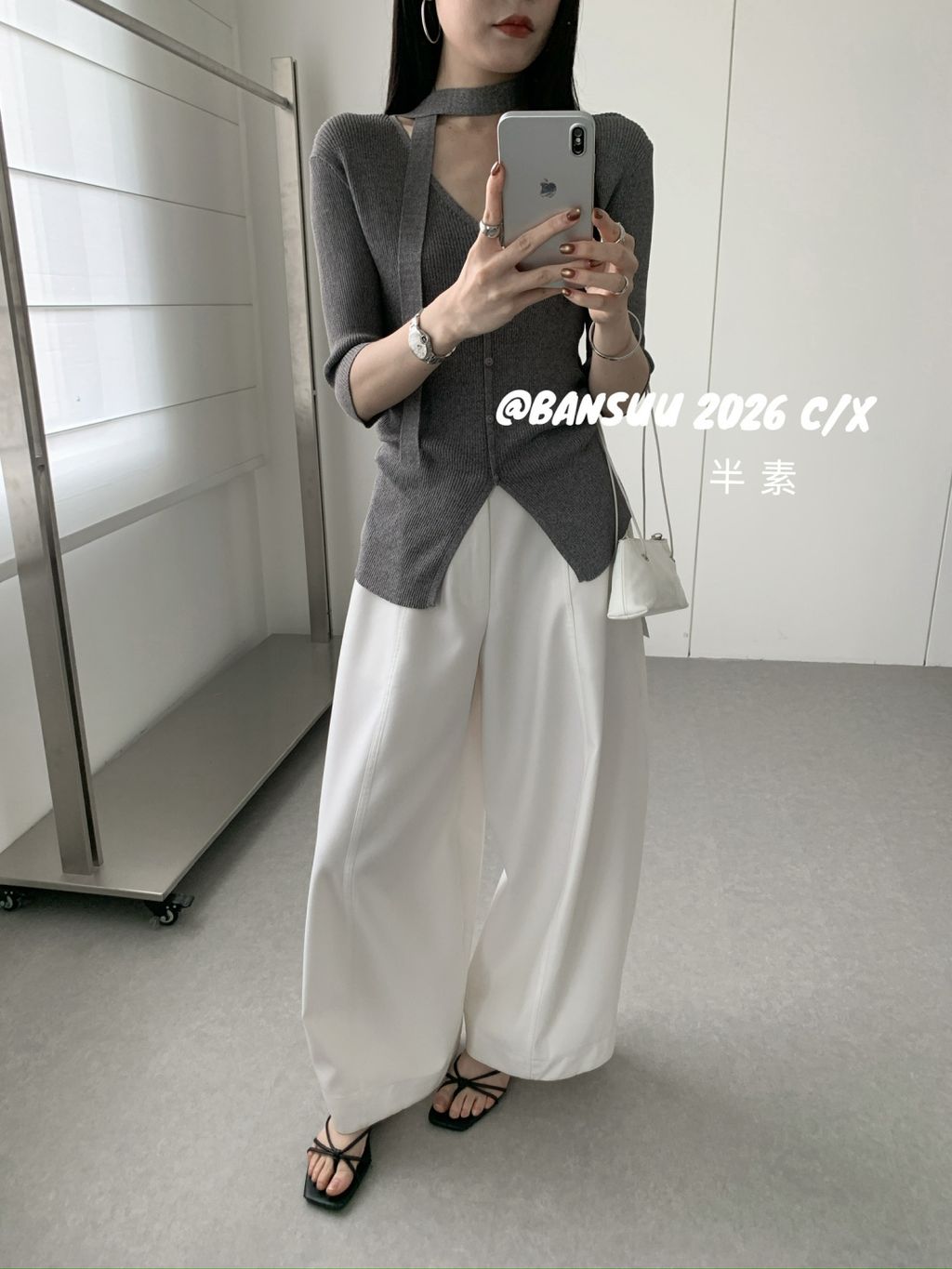 c04d20d1061f724299cdd20d43b804d7