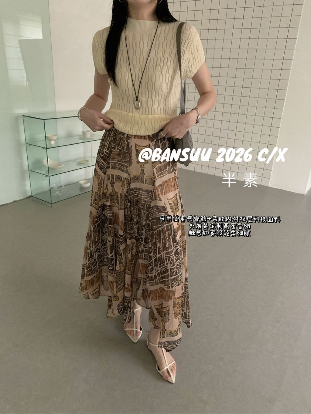 825464390e5616df857672b8ab28f60b