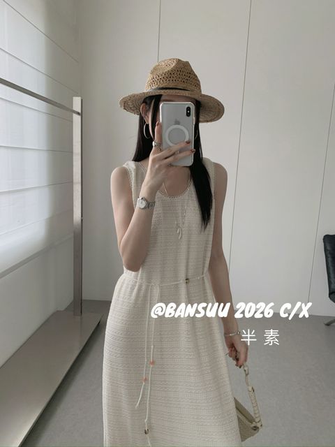 e69634d95b4128eb8bdf48d62c62ec05