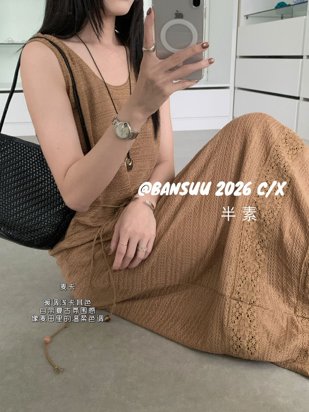 ee5054e168a7d072538787751fa74ea7