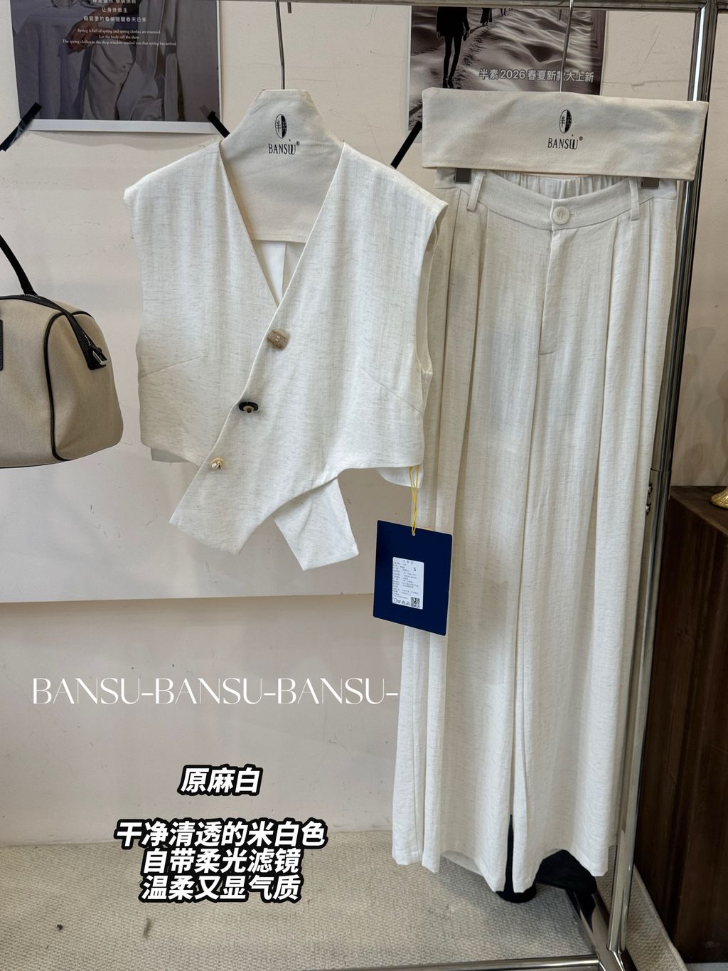 95589526823d473775ff81ec38b76cc0