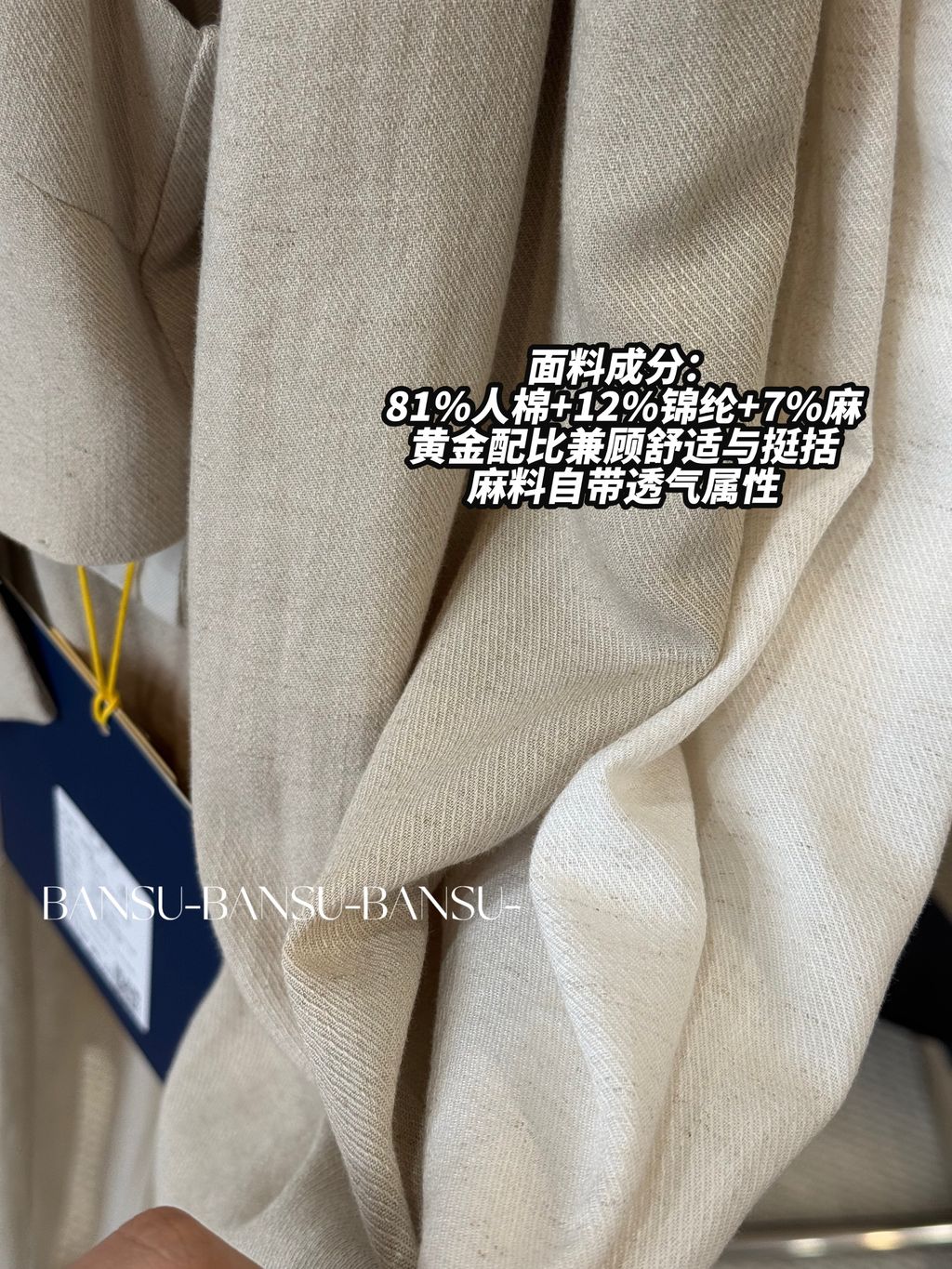 dab8abda2aa8bfdb80f25ab99e94f3d3