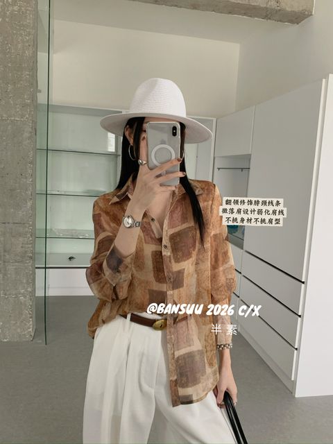 6f7675fc047f6fe26e1c32f007fd7cea