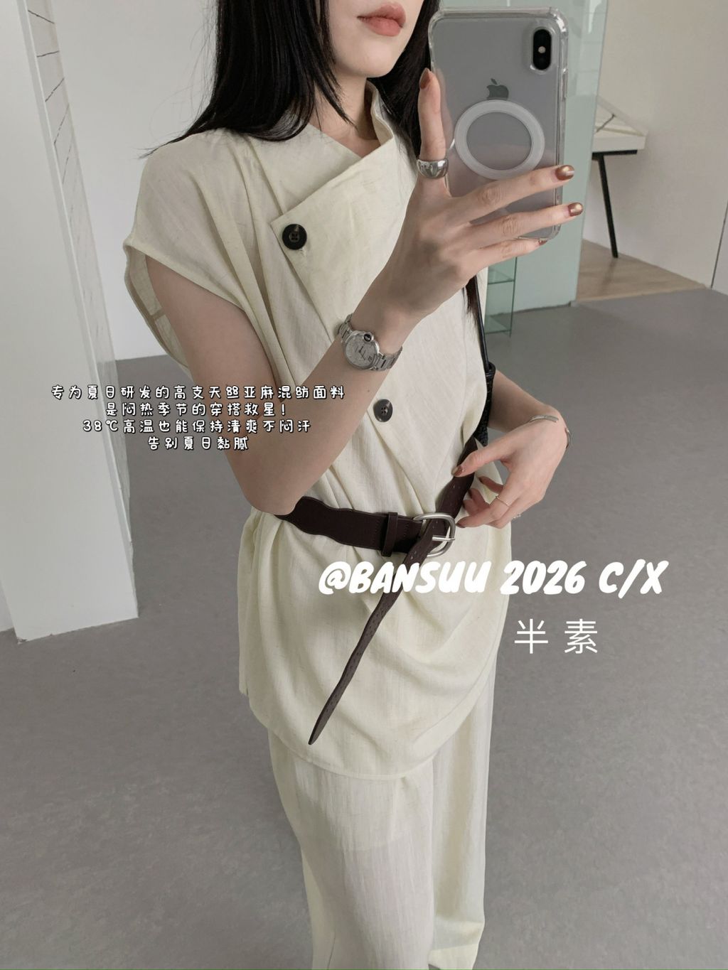 59e3e80fbbbe82594ef88d8b31178c08