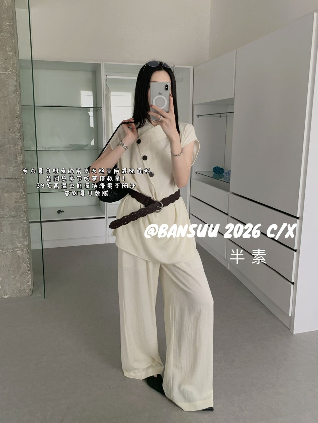 85baa376cdc3370037c6acaad94244e7