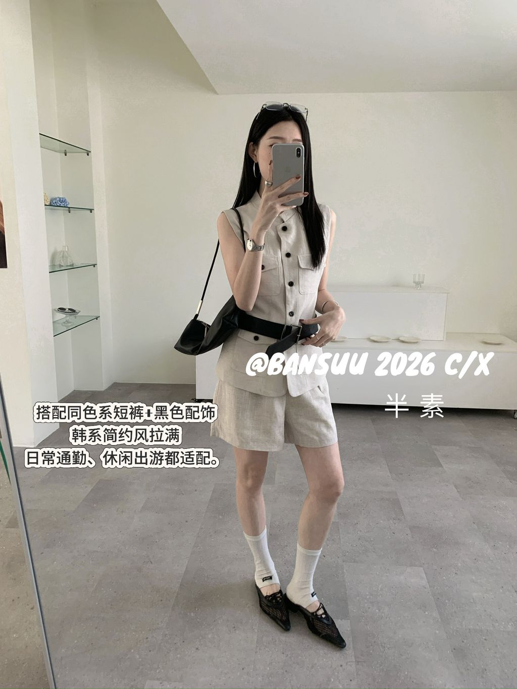 1c4e6dd63cdae9850adfec3fbecd3196