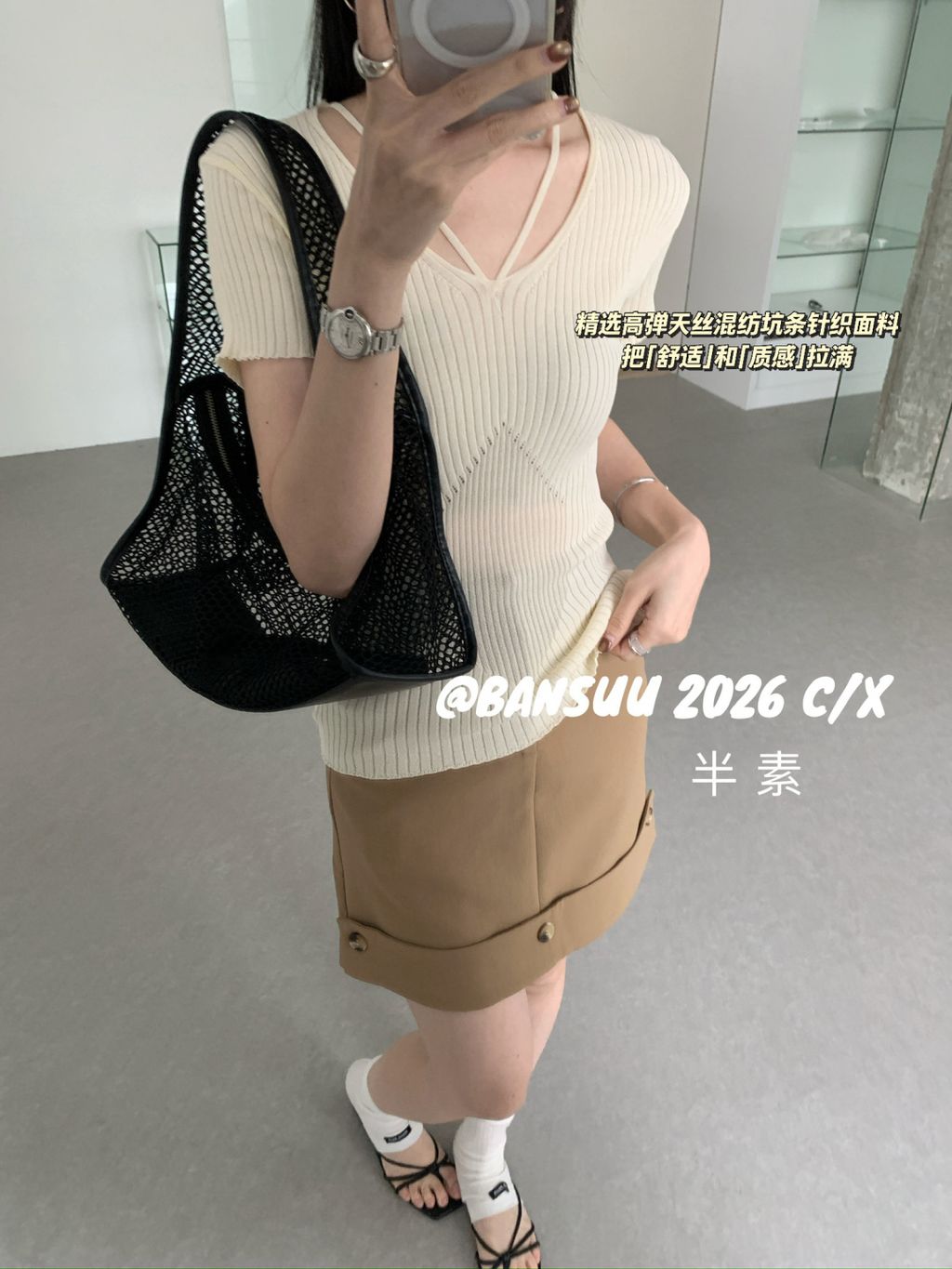 0ffba63139fd571a5090154753b9f0e4